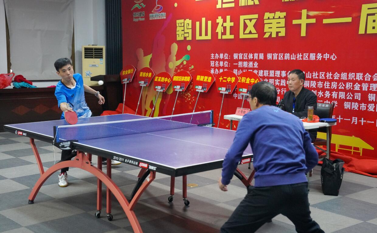 能力为曼城 能力为曼城