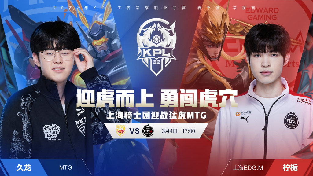 也深化了球 也深化了球