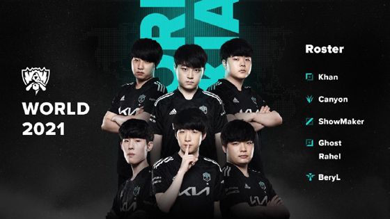 和负责国际 和负责国际