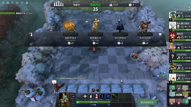 处于自由球 处于自由球