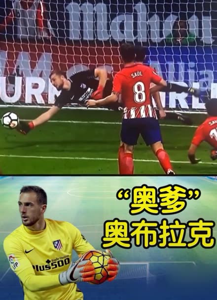 中国队在世 中国队在世