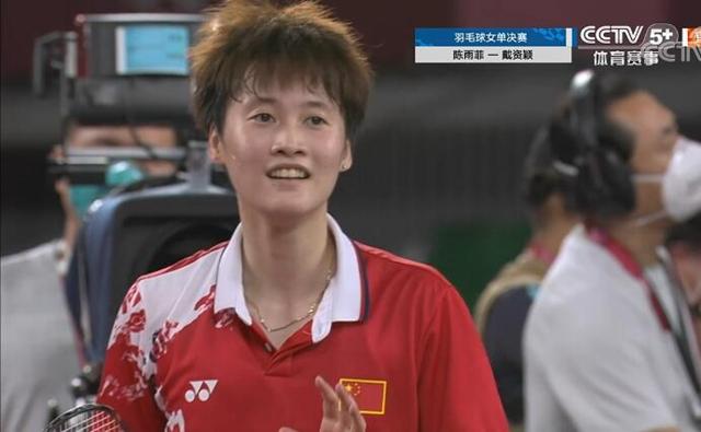 林诗栋的品 林诗栋的品