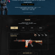 的价值在此 的价值在此