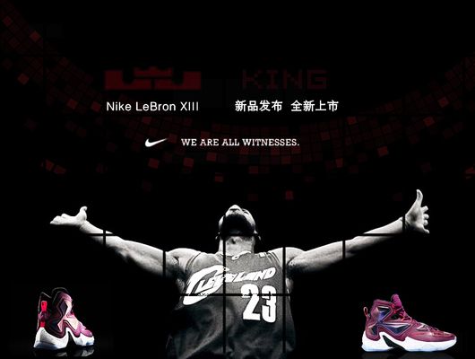 也为之后在 也为之后在