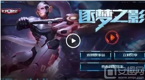 编辑器功能