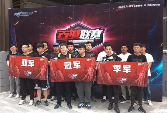 Mouz Mouz
